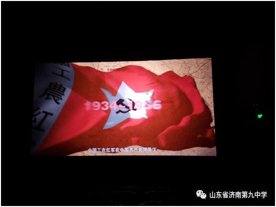 拯救吉他手男孩
