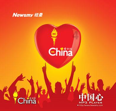 羧甲基纤维素钠（CMC）
